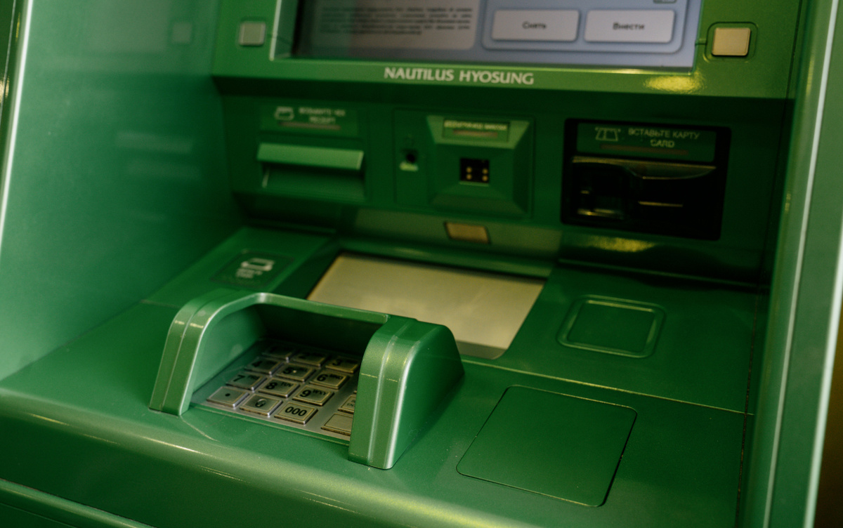    Пенсионерка из Ижевска едва не перевела мошенникам 500 тыс. рублей