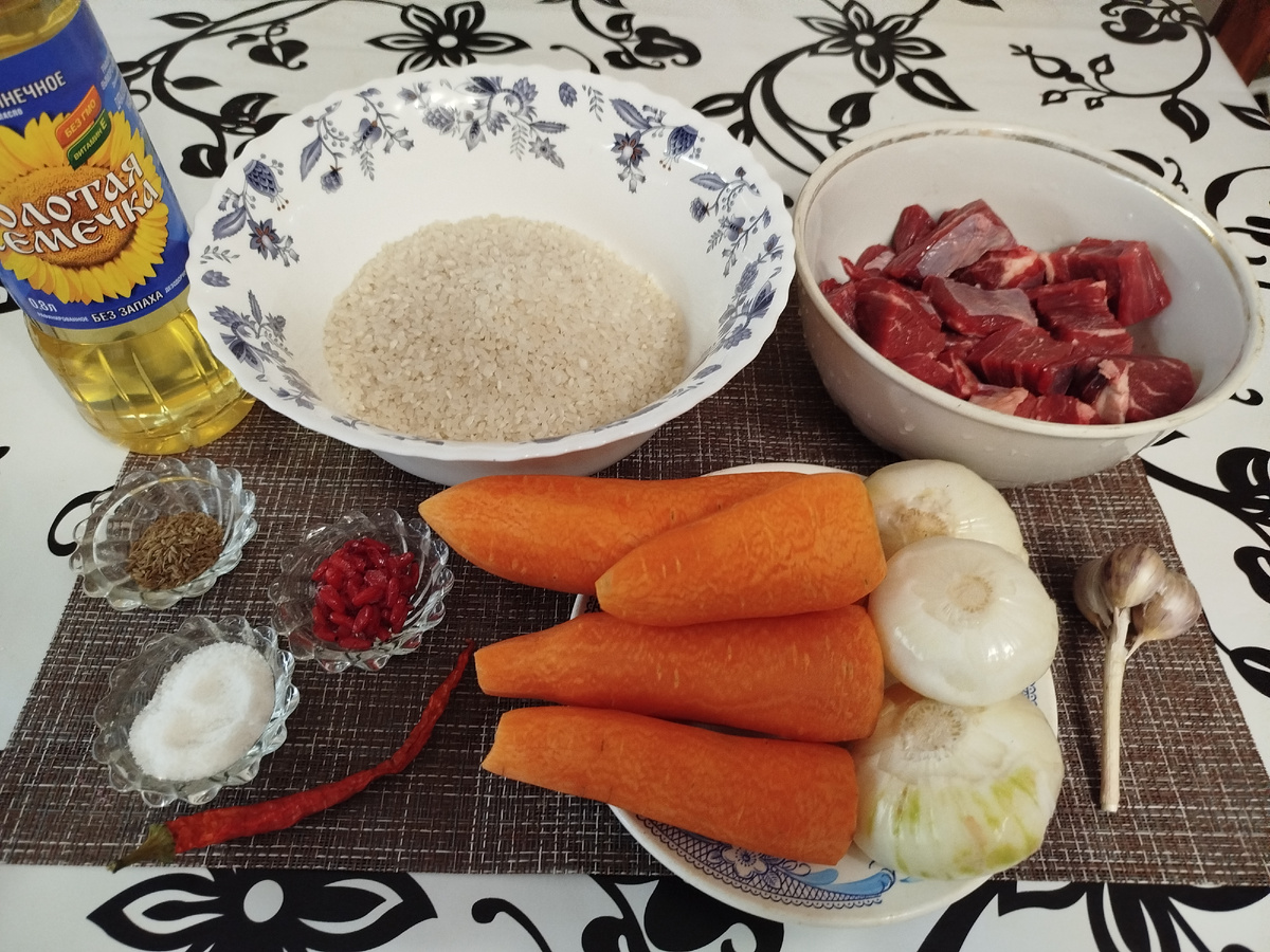 Плов из говядины