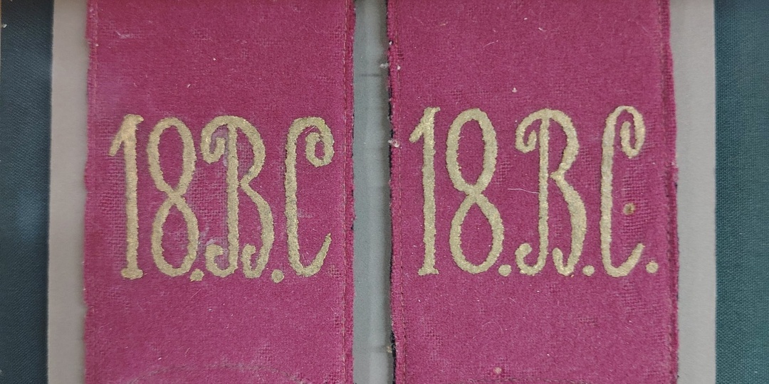 Нестандартная шифровка: Загадка неношеных погон