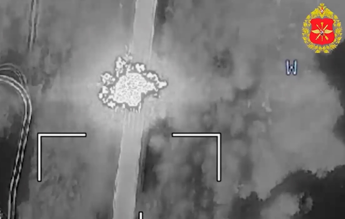 Минобороны России