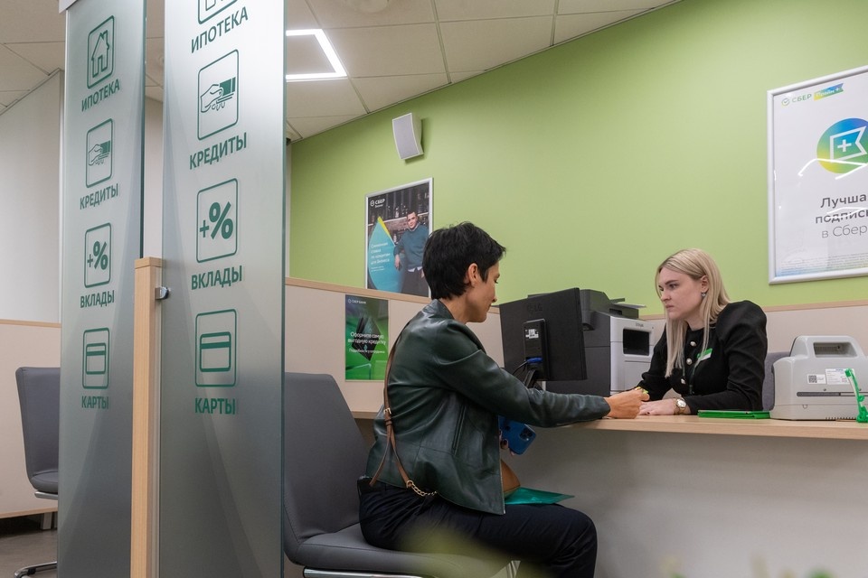    Финансист Иваткина рассчитала, что доход со вклада в 5 млн руб составит 50 тысяч Михаил ФРОЛОВ