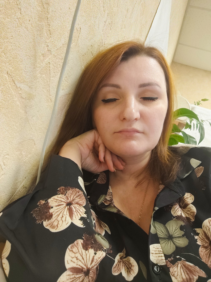 Когда там домой?