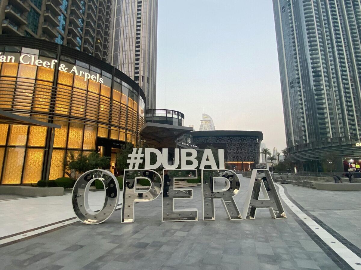    Дубайская опера | © Getty Images / Besides the Obvious