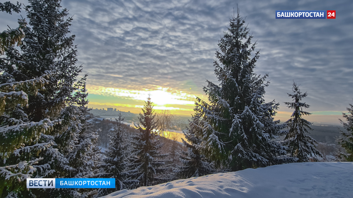    Ночные морозы в Башкирии ослабятся к Крещению