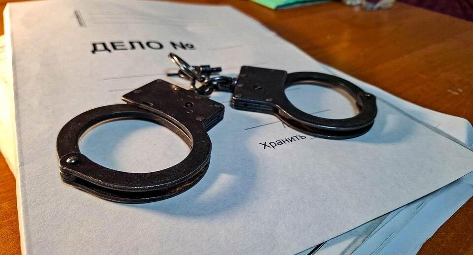    REGIONS/Юлия Габбасова