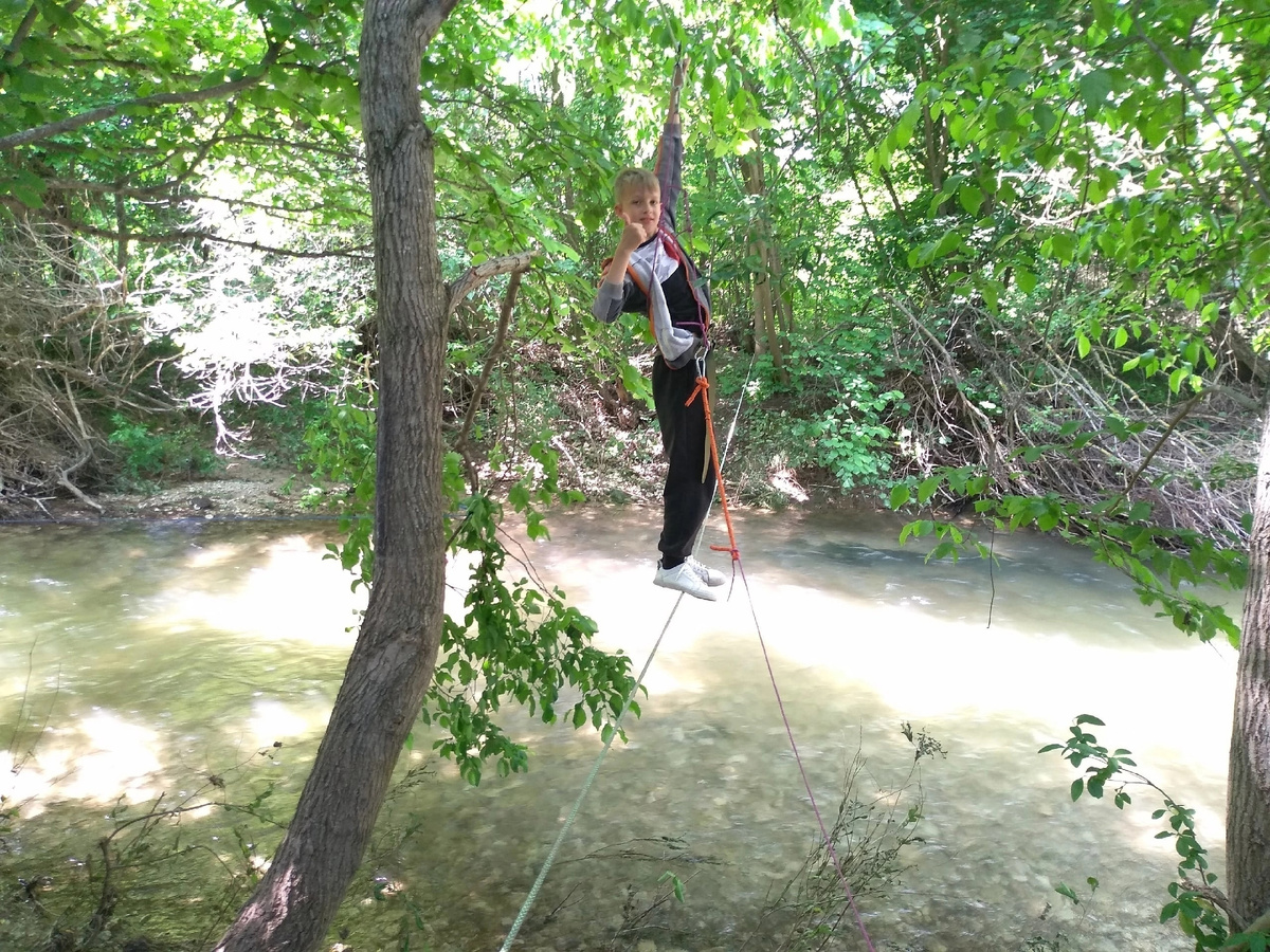 Наладили переправу