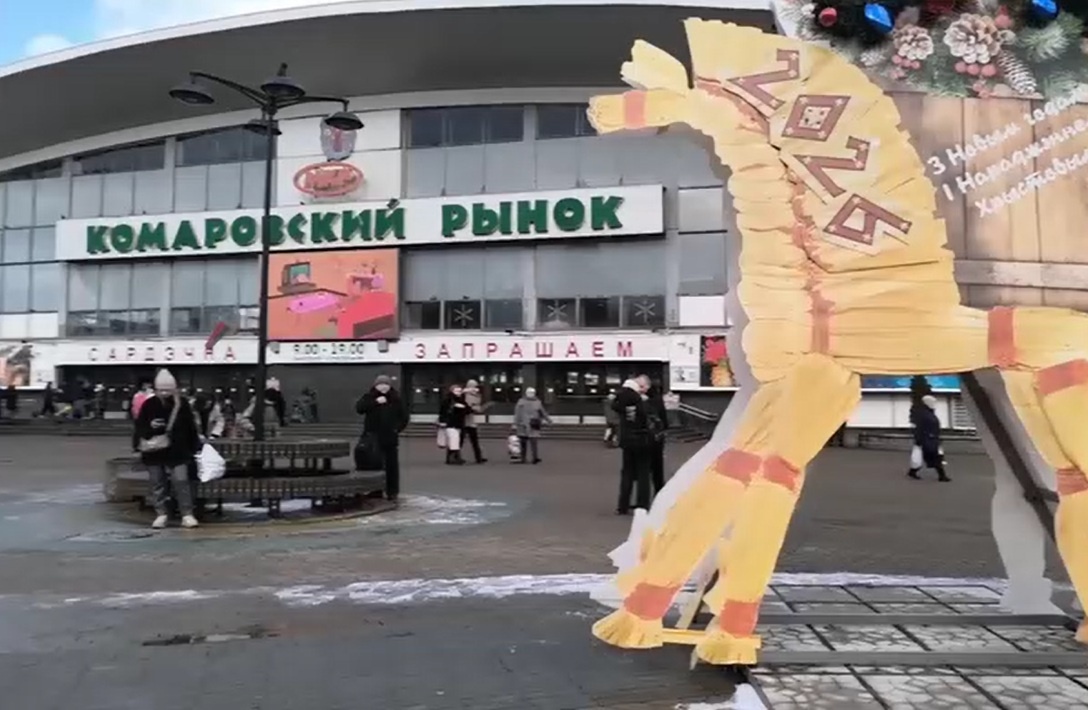 фото из личного архива