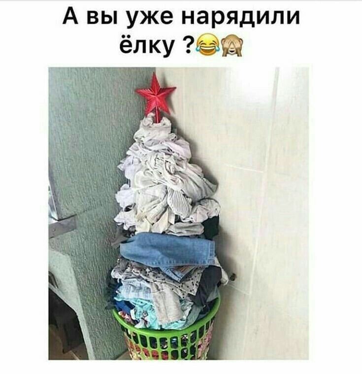 Для разбавления уныния. Фото интернета.