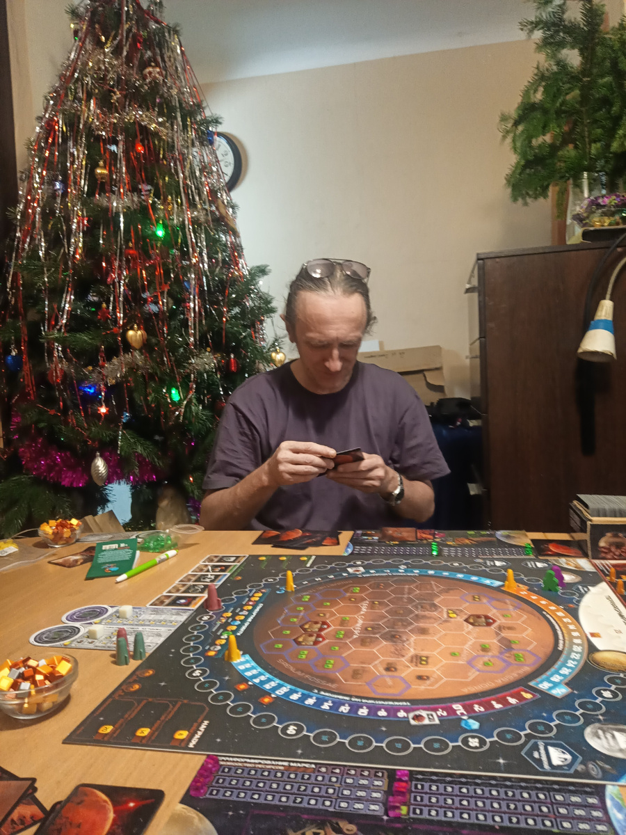 На той стороне игрового поля