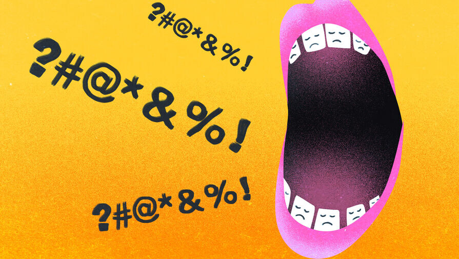 Даша Зайцева/«Газета.Ru»  