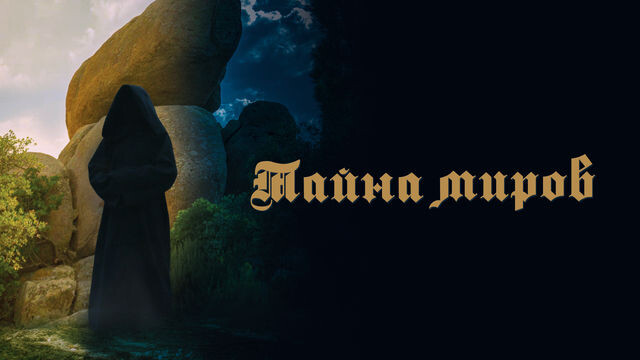 Изображение из открытых источников