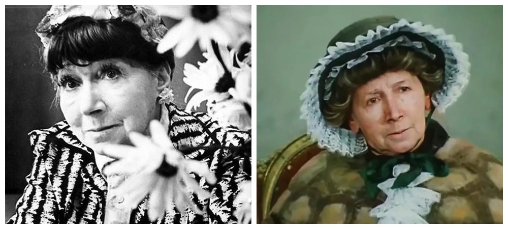 Миссис Хадсон, Тортилла и настоящая Рина Зеленая