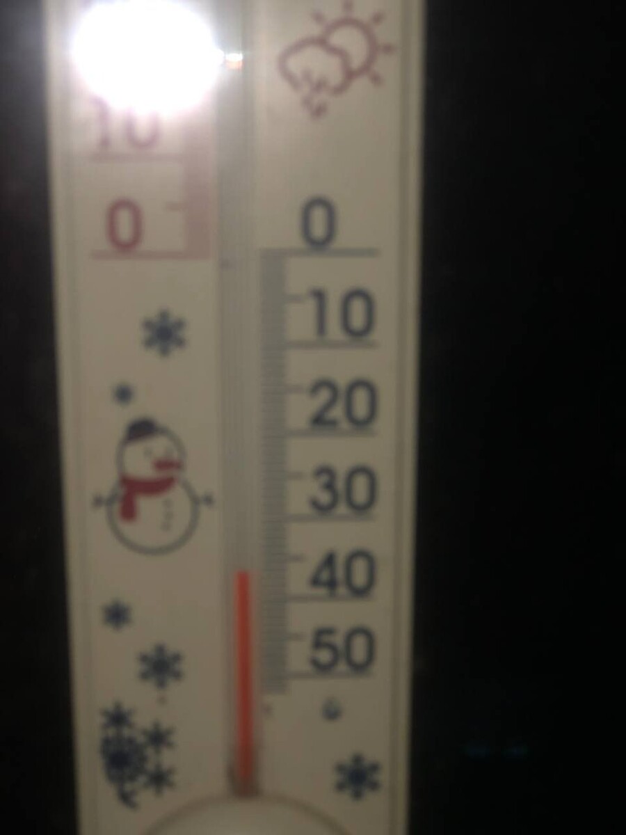    Ребриха. Источник: t.me/vkurse22