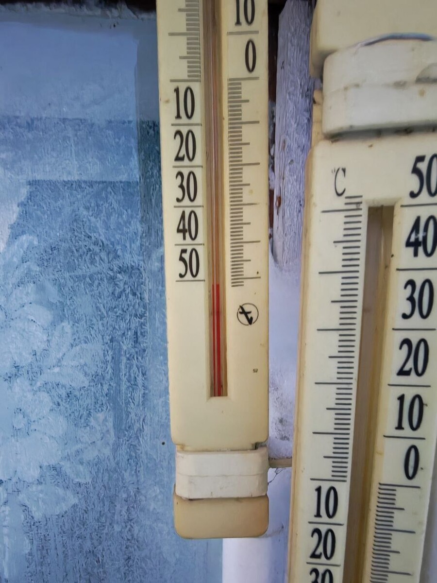    Шарчино. Источник: t.me/vkurse22