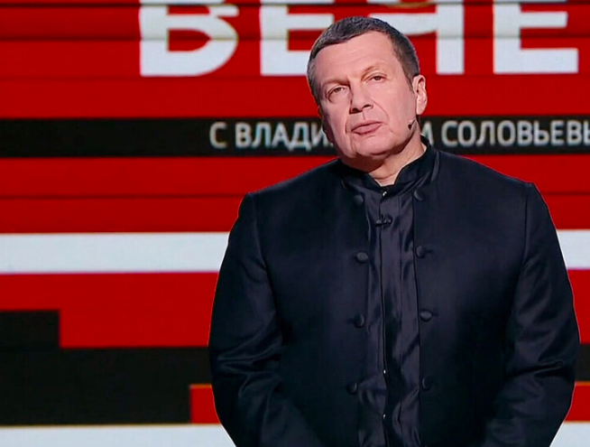 Фото: Россия 1