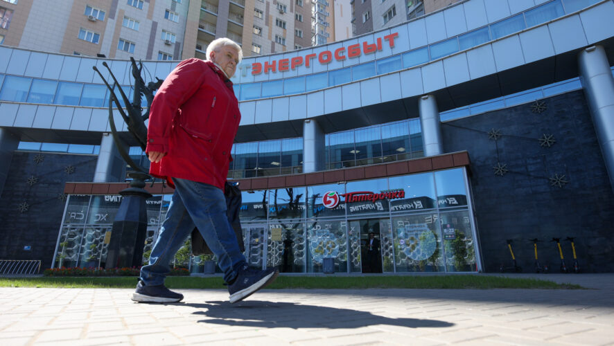    фото: KazanFirst