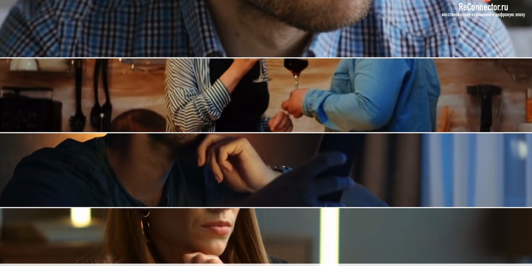 Что скрывают ваши избегающие бывшие партнеры? Узнаём правду и разрабатываем стратегии возврата отношений