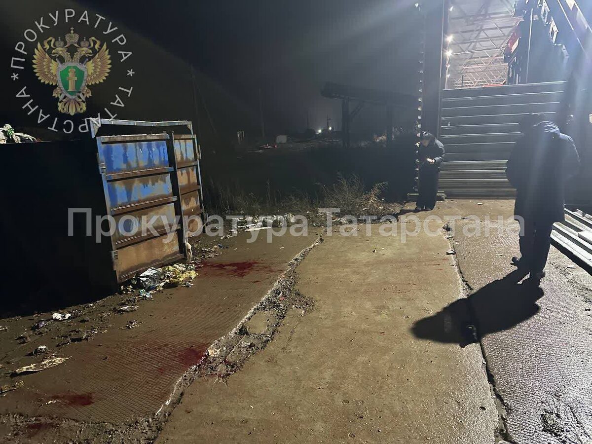    Прокуратура Республики Татарстан