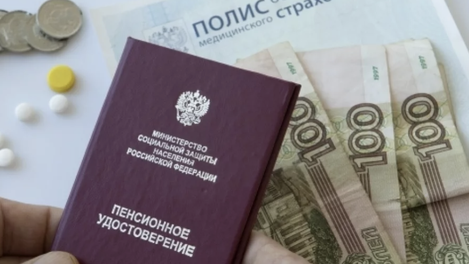 В России хотят проанализировать экономическое положение пенсионеров