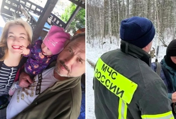 Фото: соцсети