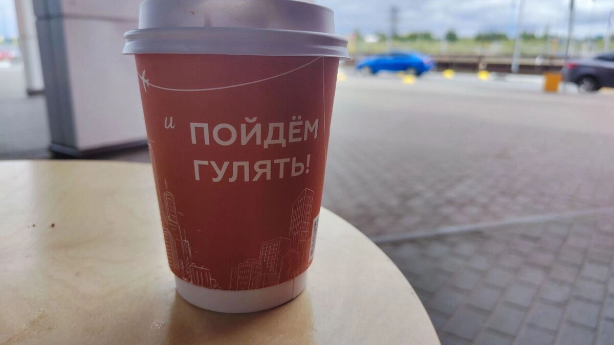    Пойдём гулять? Посчитали сколько стоят выходные в Сургуте   1MI