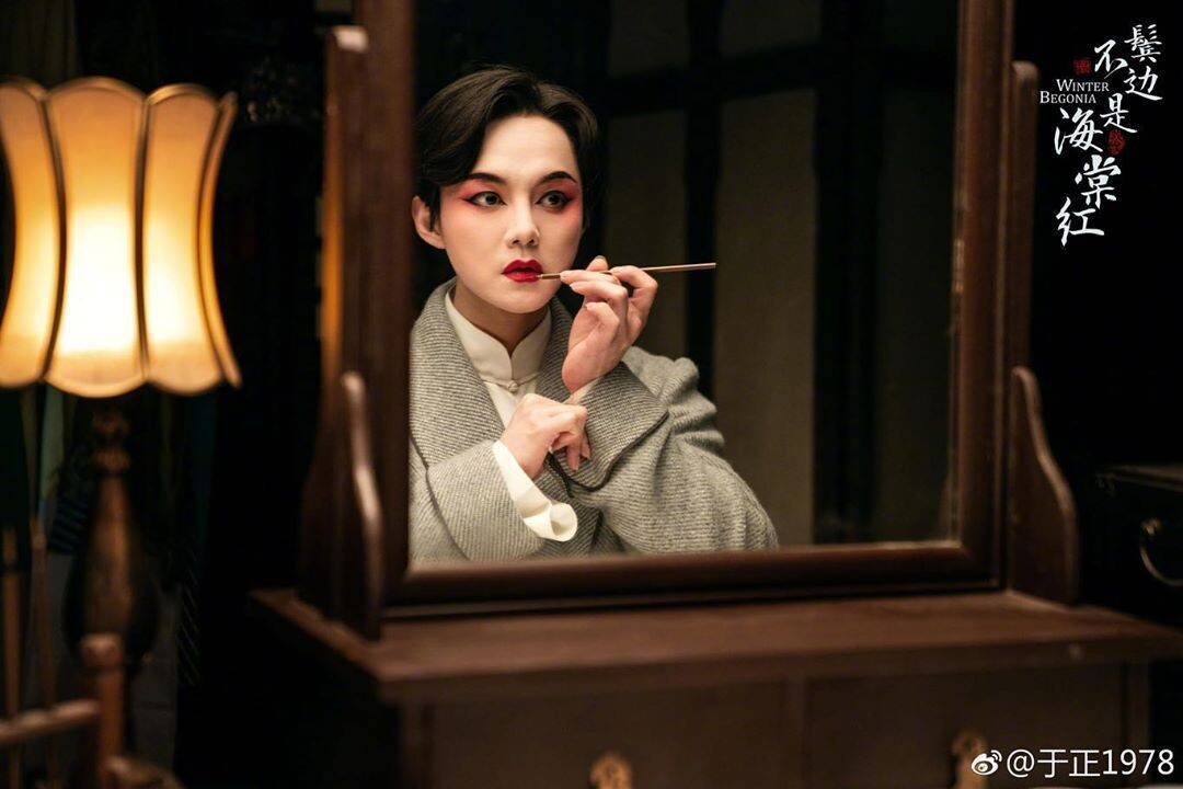 Из одноименной дорамы натырила картинок