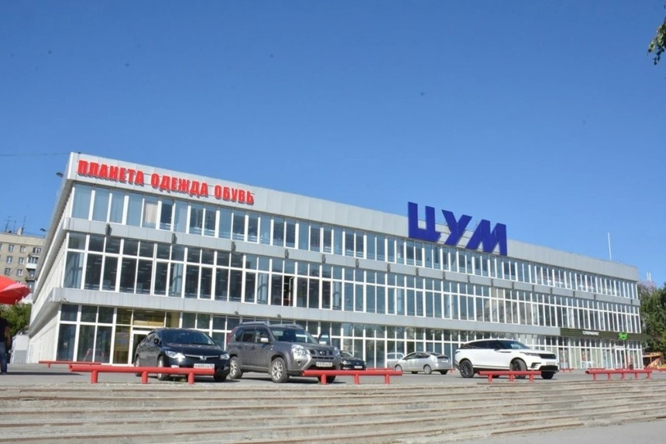    Здание ЦУМа планируется снести для строительства современного небоскреба в 30 этажей. Андрей КОПАЛОВ, Архив «КП»