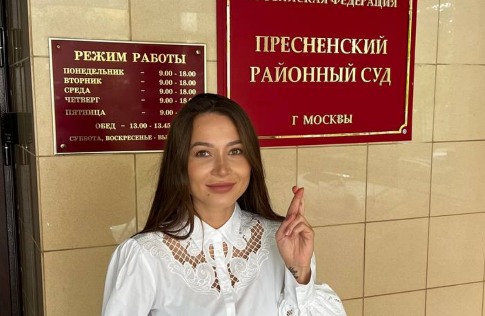     Лерчек/Telegram