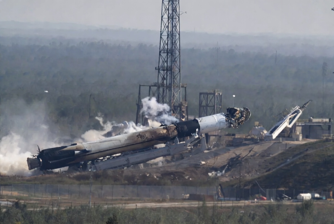 Изображение Grok  📷
