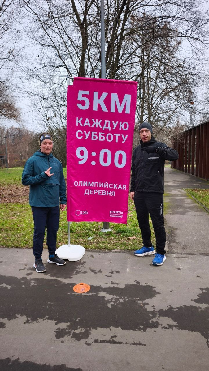    Фото: личный архив Павла Луцика