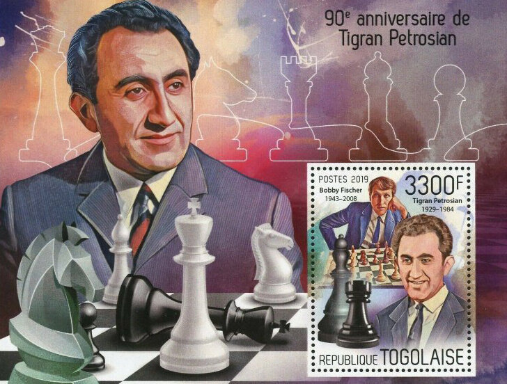   Тигран Петросян: Гений и Парадокс шахмат! Источник фото: chesspro.ru.