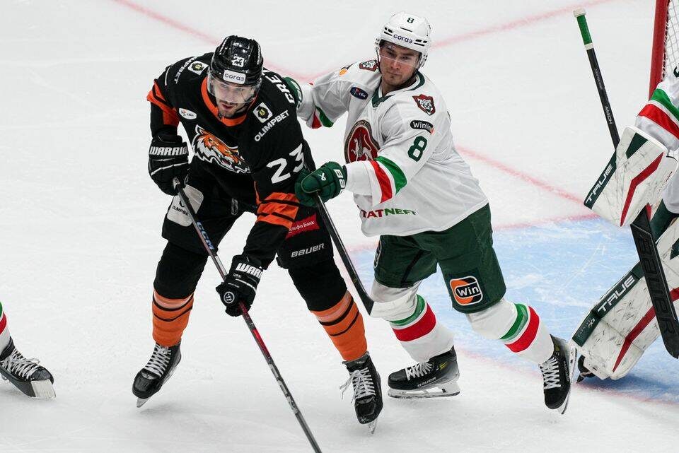 Фото: ak-bars.ru