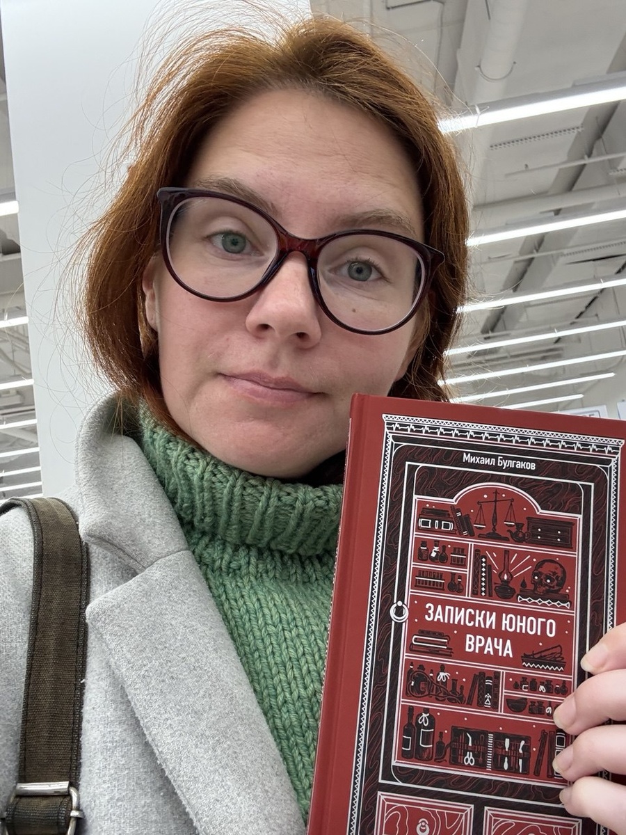 Репетитор по химии Повышева Анастасия Олеговна. Чтобы понять и сдать