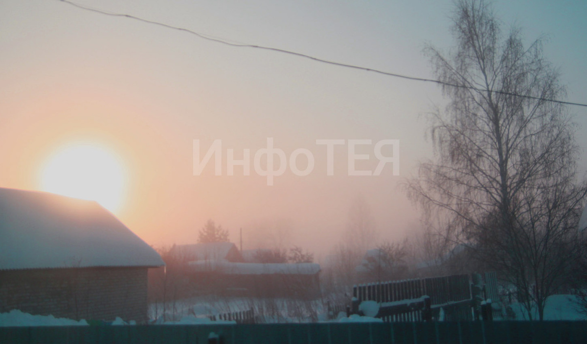 Сибирское утро... (фото из моего окна)