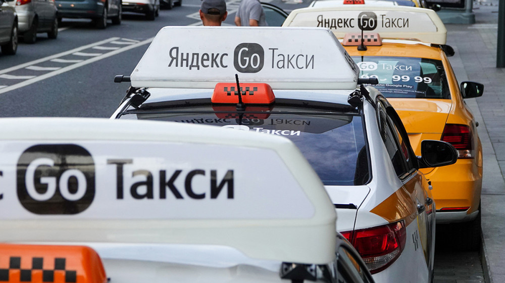    Яндекс Go взял всё Таксисты проиграли сами себе