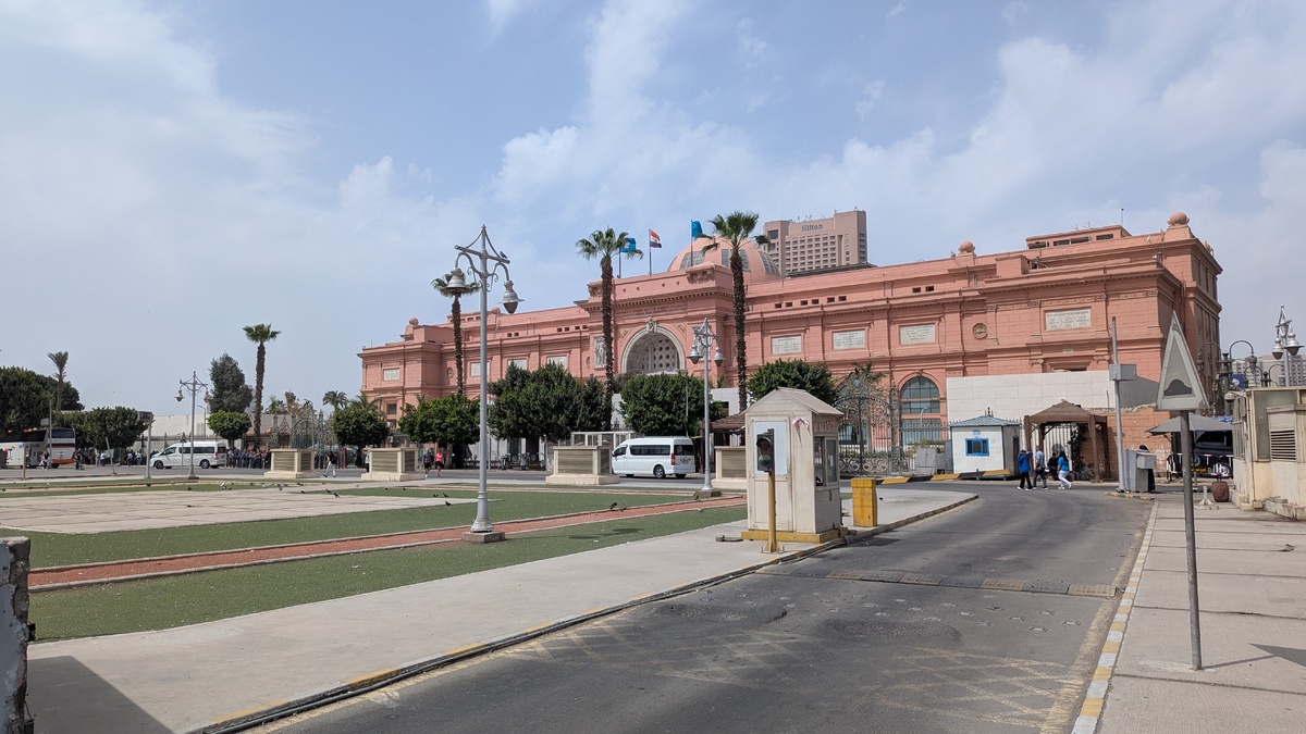 Здание музея