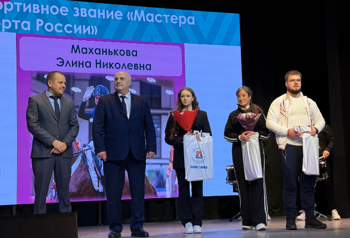 фото: Всеволожский муниципальный район