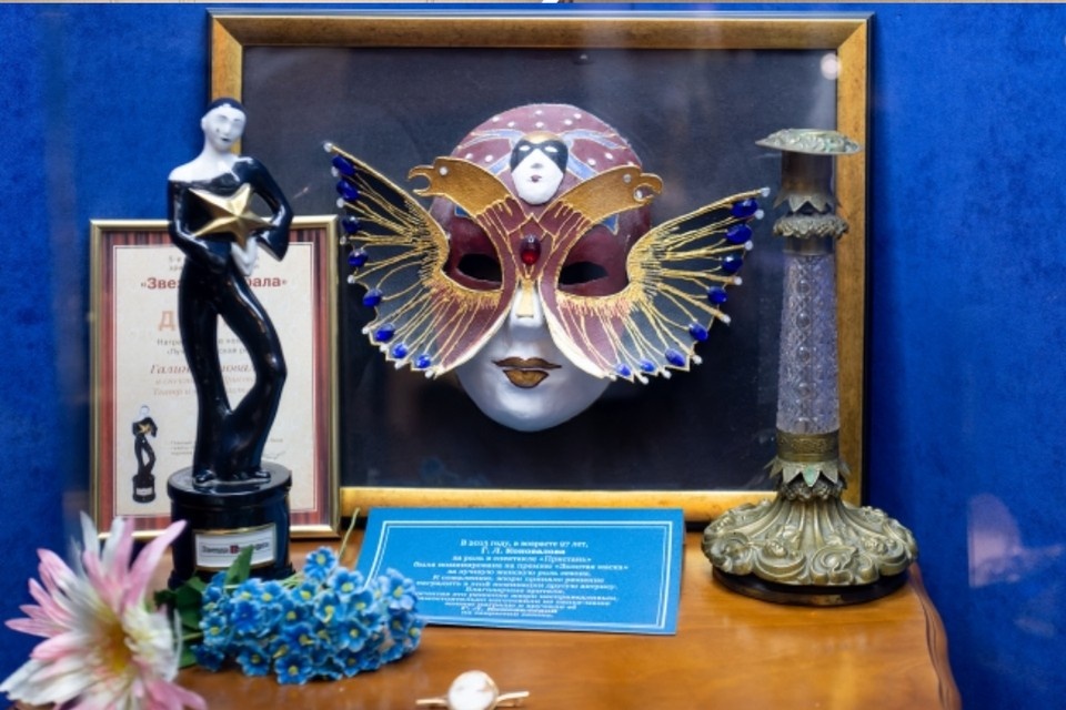    Губернатор пожелал артистам творческих побед. Михаил ФРОЛОВ