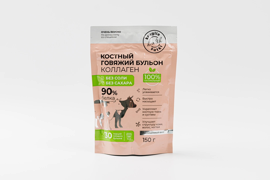 Да, бульон стал суперфудом, его активно продают в сухом виде и в жидком. Но лучше приготовить самому!