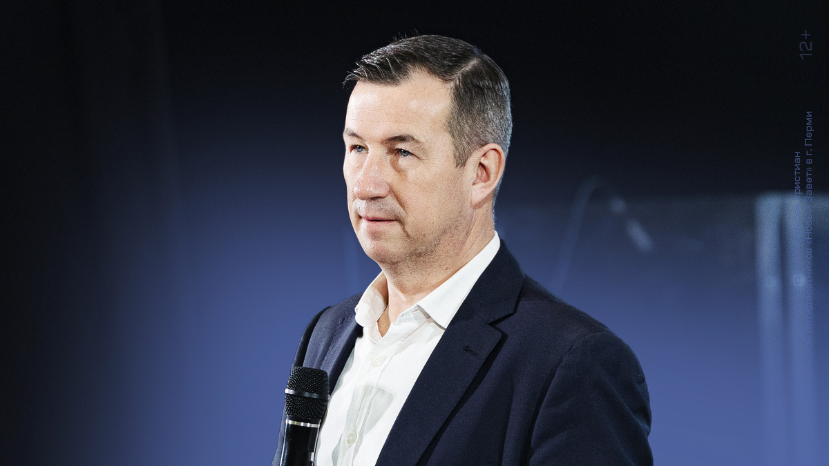 Вячеслав Сафронов, пастор церкви «Новый Завет» г. Перми