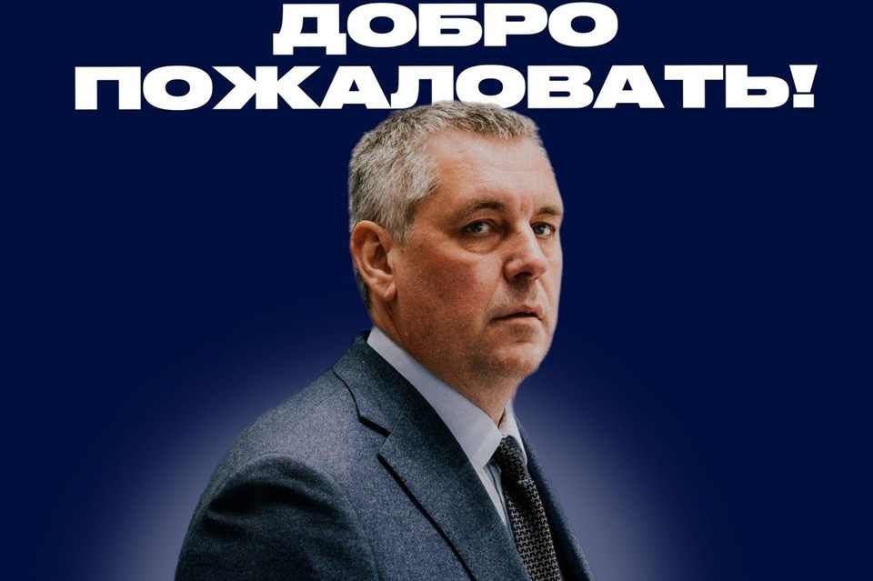    Фото: ХК «Сокол» Красноярск