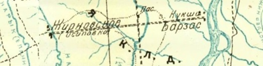 Фрагмент карты, 1921 г.