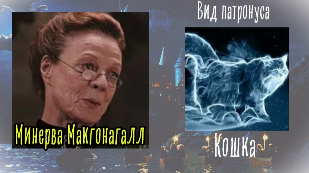 кадр из фильма "Гарри Поттер"