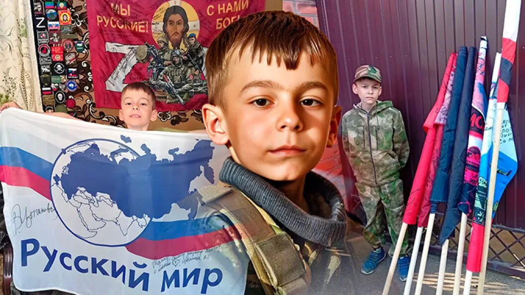    Коллаж Царьграда