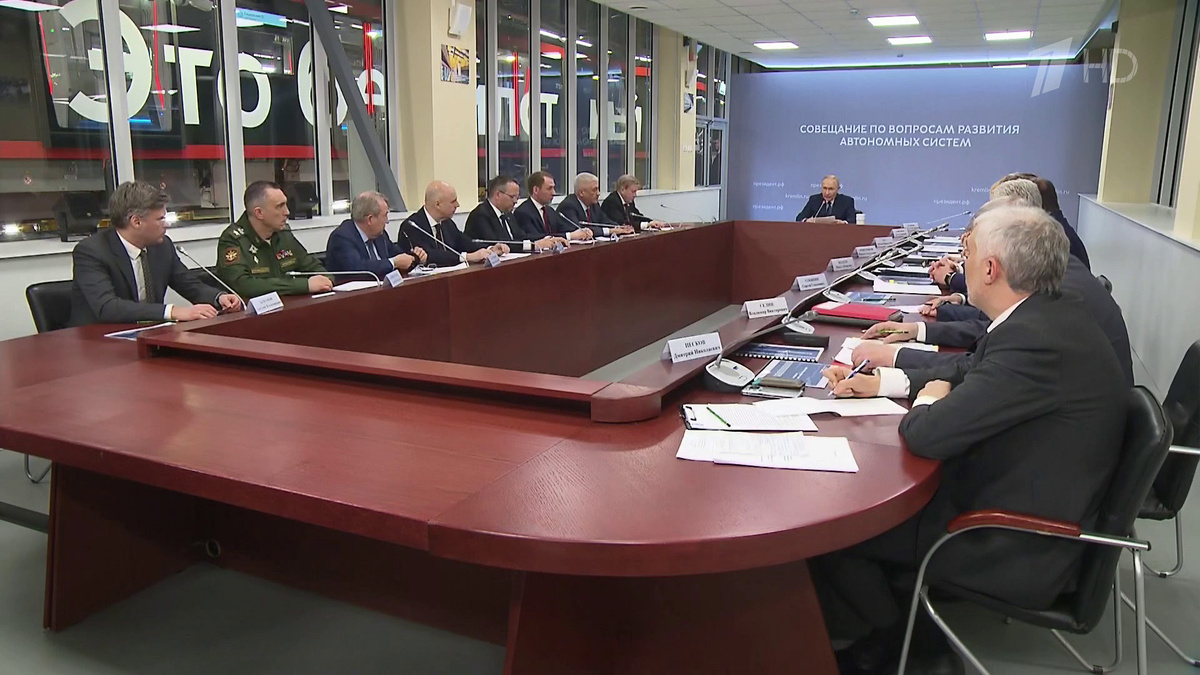    Первый канал