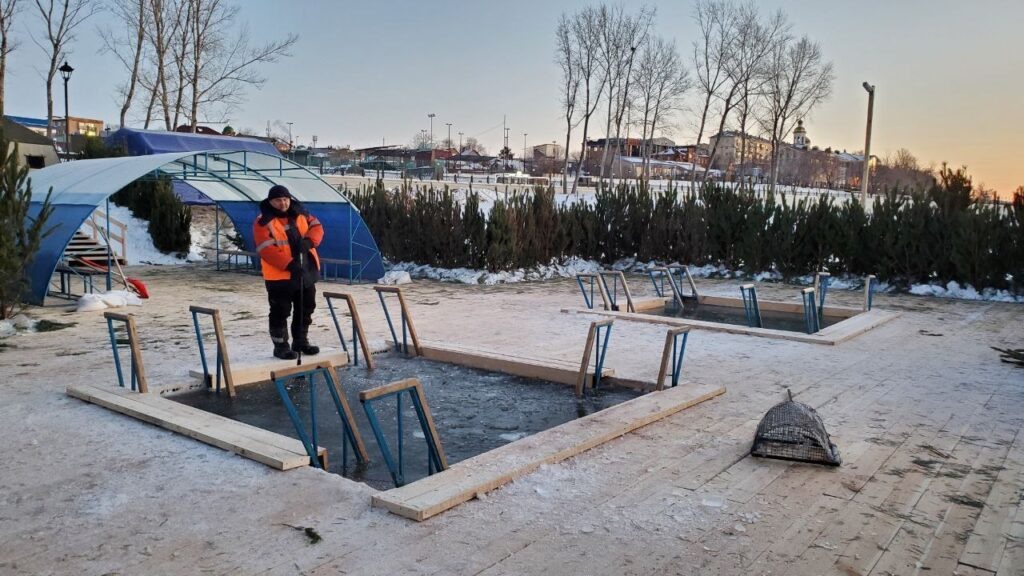     В Оренбурге почти готова Крещенская купель на Урале Оренбуржье
📷    В Оренбурге почти готова Крещенская купель на Урале Оренбуржье
📷    В Оренбурге почти готова Крещенская купель на Урале Оренбуржье
📷    В Оренбурге почти готова Крещенская купель на Урале Оренбуржье
📷    В Оренбурге почти готова Крещенская купель на Урале Оренбуржье
📷    В Оренбурге почти готова Крещенская купель на Урале Оренбуржье
