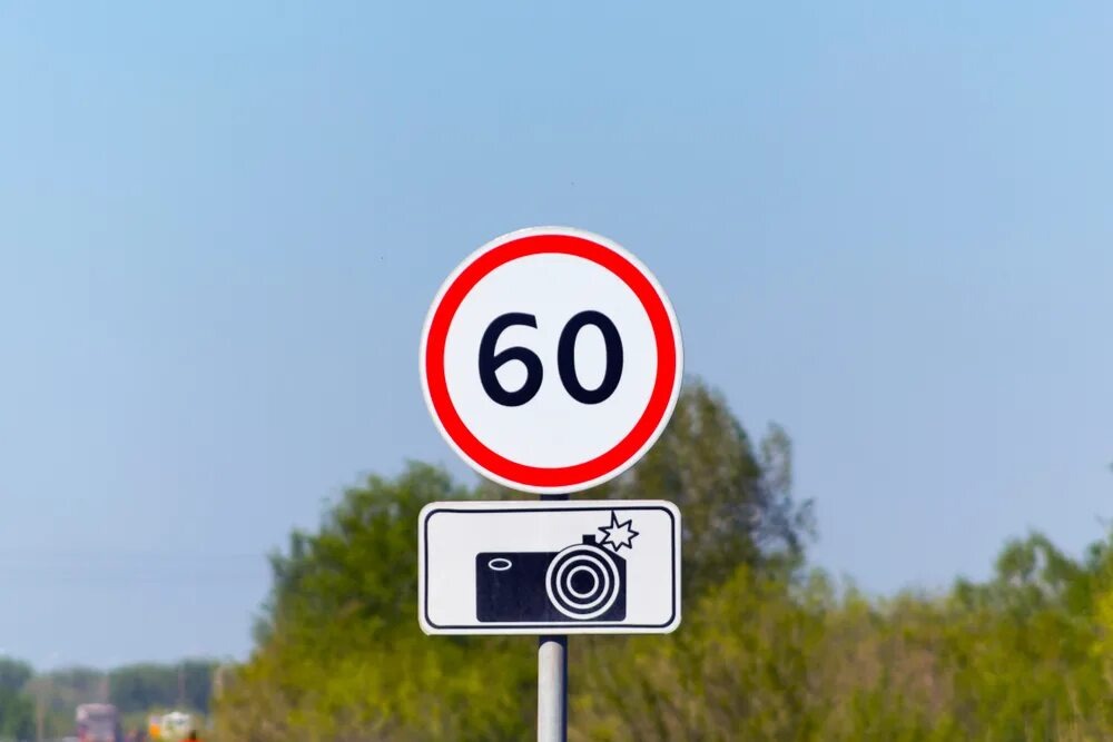 Источник: Яндекс картинки