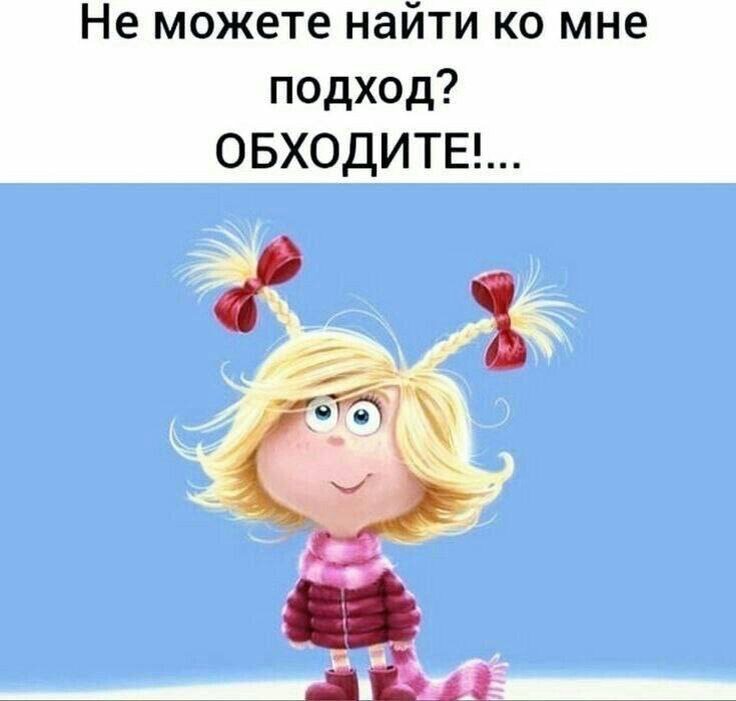 фото из Интернета