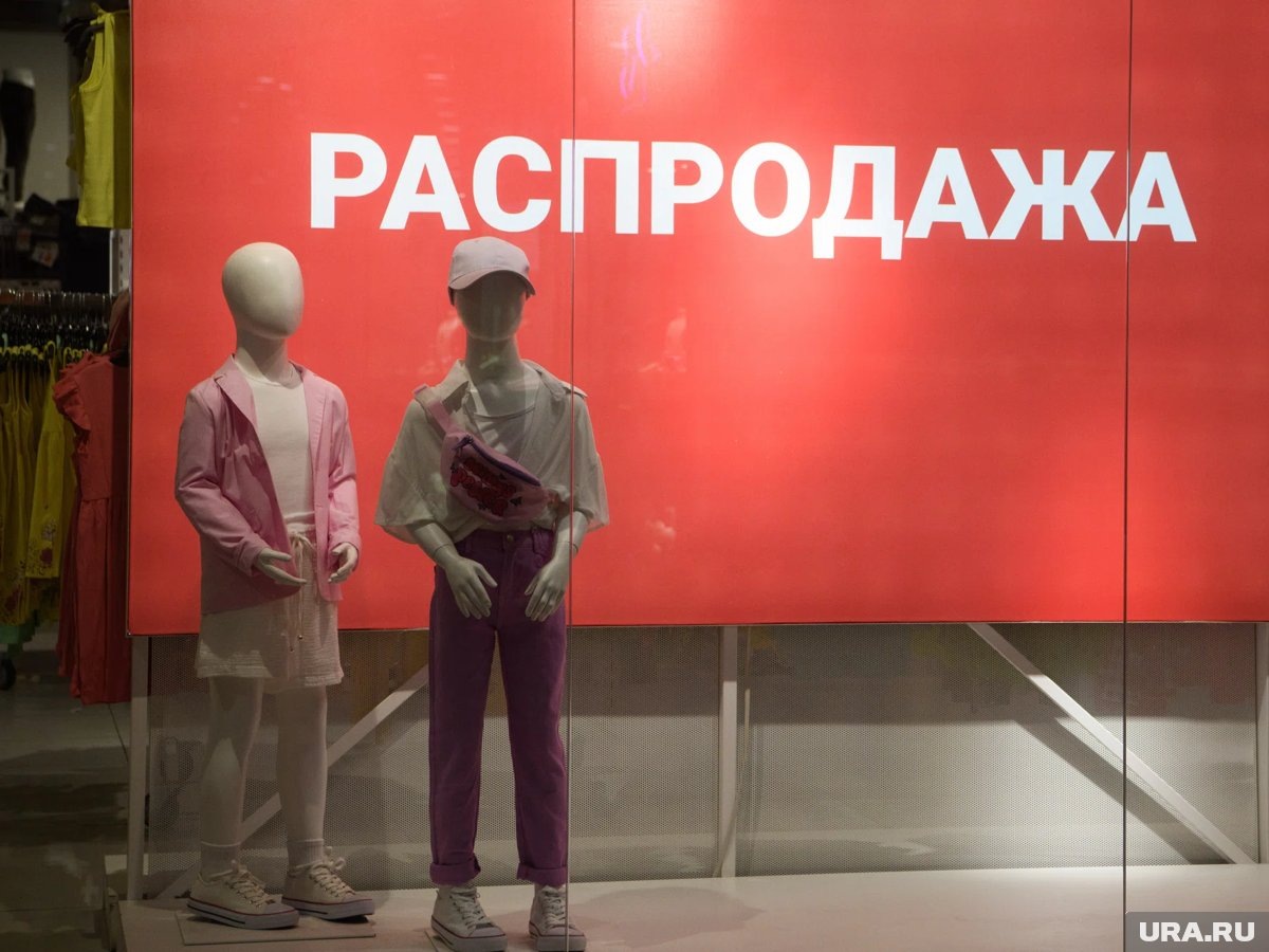     Владельцы торговых центров не могут их продать, но с годами только повышают цену