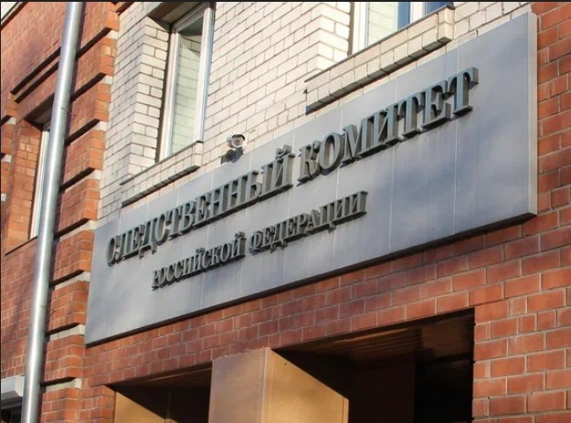 Ожог стопы получил 6-летний мальчик от удара током в торговом центре Приамурья